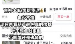 张露文最新爆料事件进展,事件进展揭秘，真相逐步浮出水面