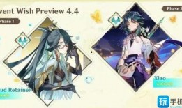 原神复刻卡池最新爆料,热门角色即将回归，玩家狂欢时刻来临！