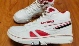 李宁球鞋最新爆料图片