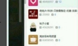 鄢陵县网络爆料事件最新,真相与争议交织的舆情漩涡