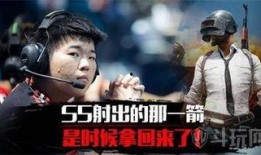 吃鸡最新爆料七月,神秘武器登场，战场格局再起风云