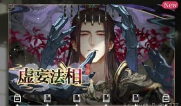 光与夜之恋三周年卡片最新爆料,揭秘全新爆料，共赴浪漫奇幻之旅