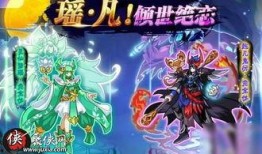 奥拉星最新爆料视频,神秘力量觉醒，冒险之旅即将开启！