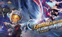 阿离水墨皮肤最新爆料,水墨丹青，古韵盎然