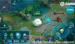 王者荣耀亚骨朵最新爆料,王者荣耀神秘英雄即将登场