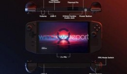 最新掌机爆料网站有哪些,揭秘最新爆料网站独家情报汇总