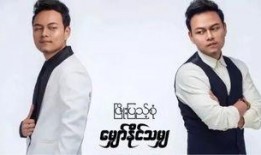 男星最新爆料视频大全集,揭秘娱乐圈幕后真相大揭秘